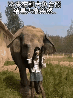 真是一点安全意识都没有