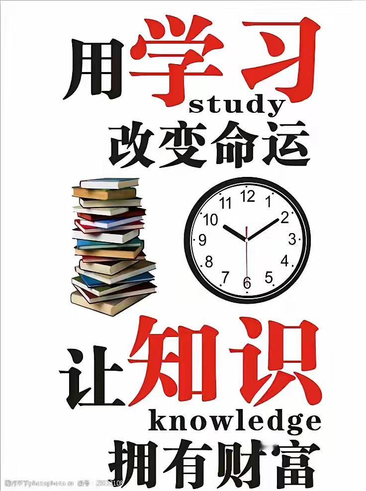 没有有什么新消费旧消费，没钱了通通下跌。地产、量子科技、冰雪经济、下一个？1.8