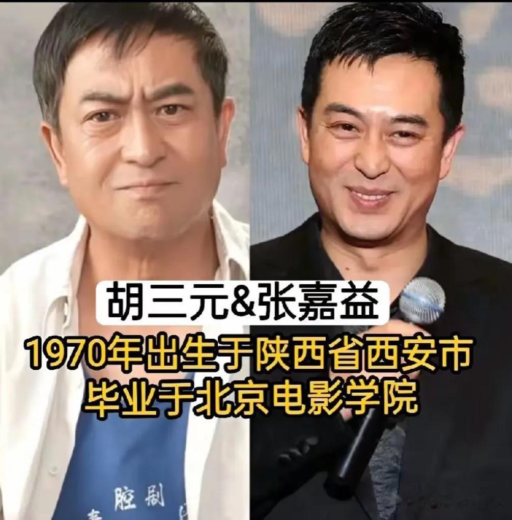 《主角》秦腔剧让人看的过瘾。《主角》演员团卧虎藏龙,张嘉译自己投资自己演,孙浩