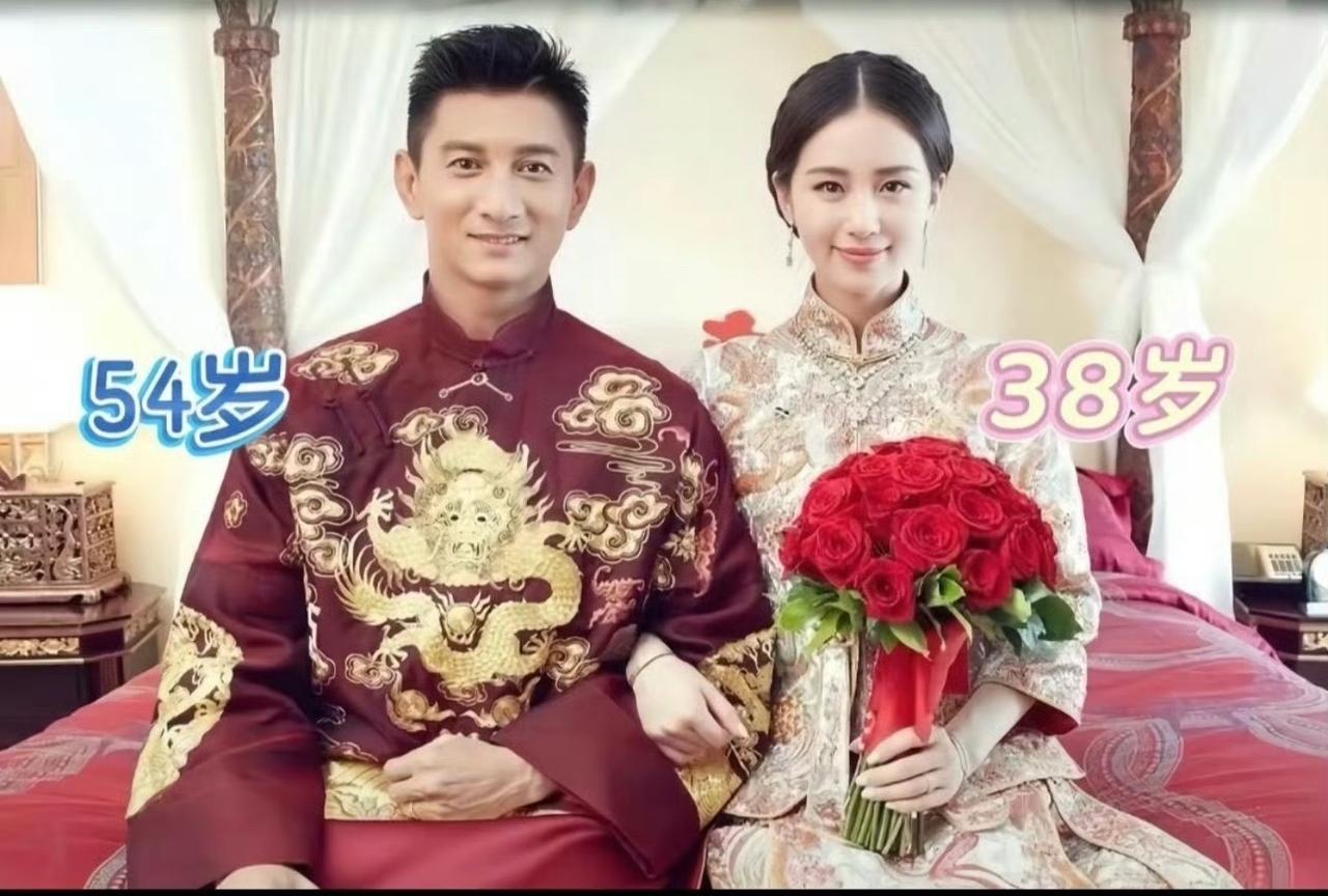 杨幂和刘恺威因戏生情，离了赵丽颖和冯绍峰因戏生情，离了刘诗诗和吴奇隆因戏生情