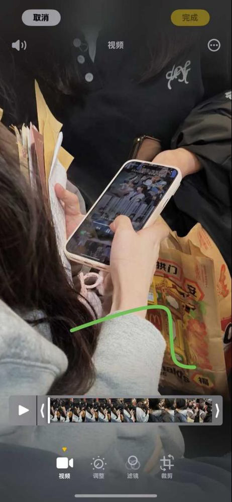 孔雪儿手机屏幕是cortis孔雪儿手机屏幕是cortis。