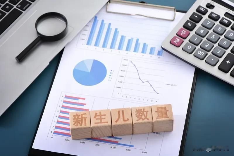 房价要跌回2015年的那些理由，现在有哪个变了的？一、新生儿数量继续走低。