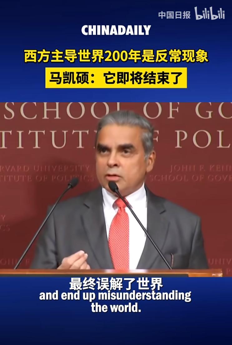 亚洲各国都犯了同一个错误。新加坡国际关系专家马凯硕一针见血直言：亚洲各国都犯了一