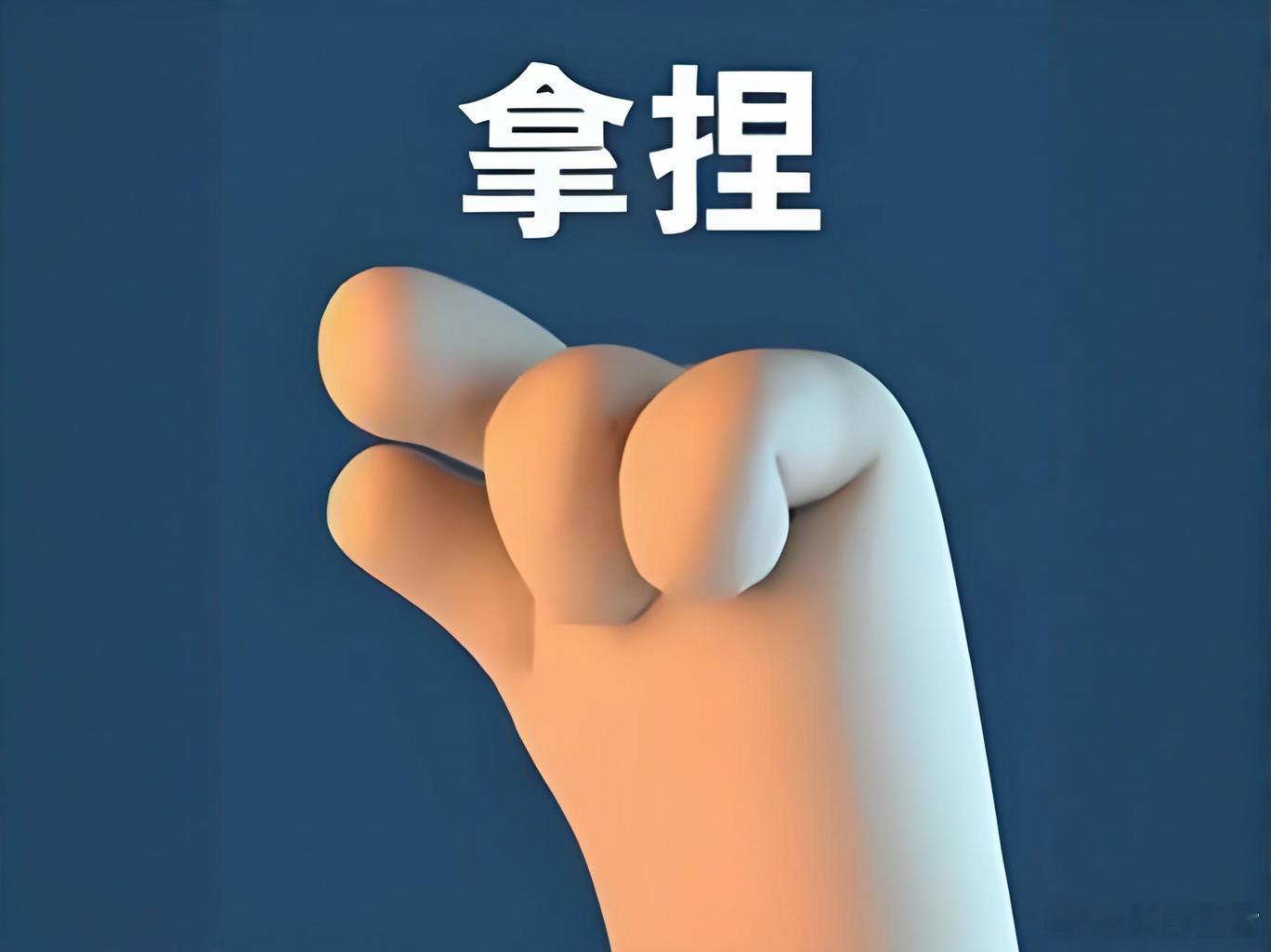 问一下2700元教辅费的明细，怎么就影响孩子考公考编了？教师节刚过，得说句心里
