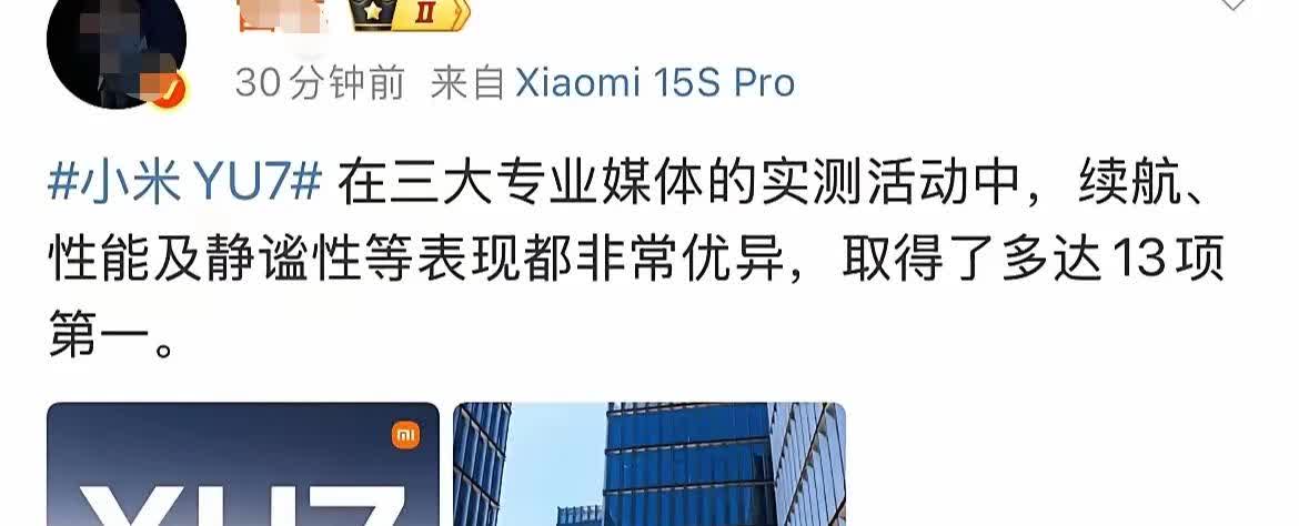 其实懂车帝还测试了那个端到端辅助驾驶功能的。那是打死也不提前啊！[捂脸哭][捂