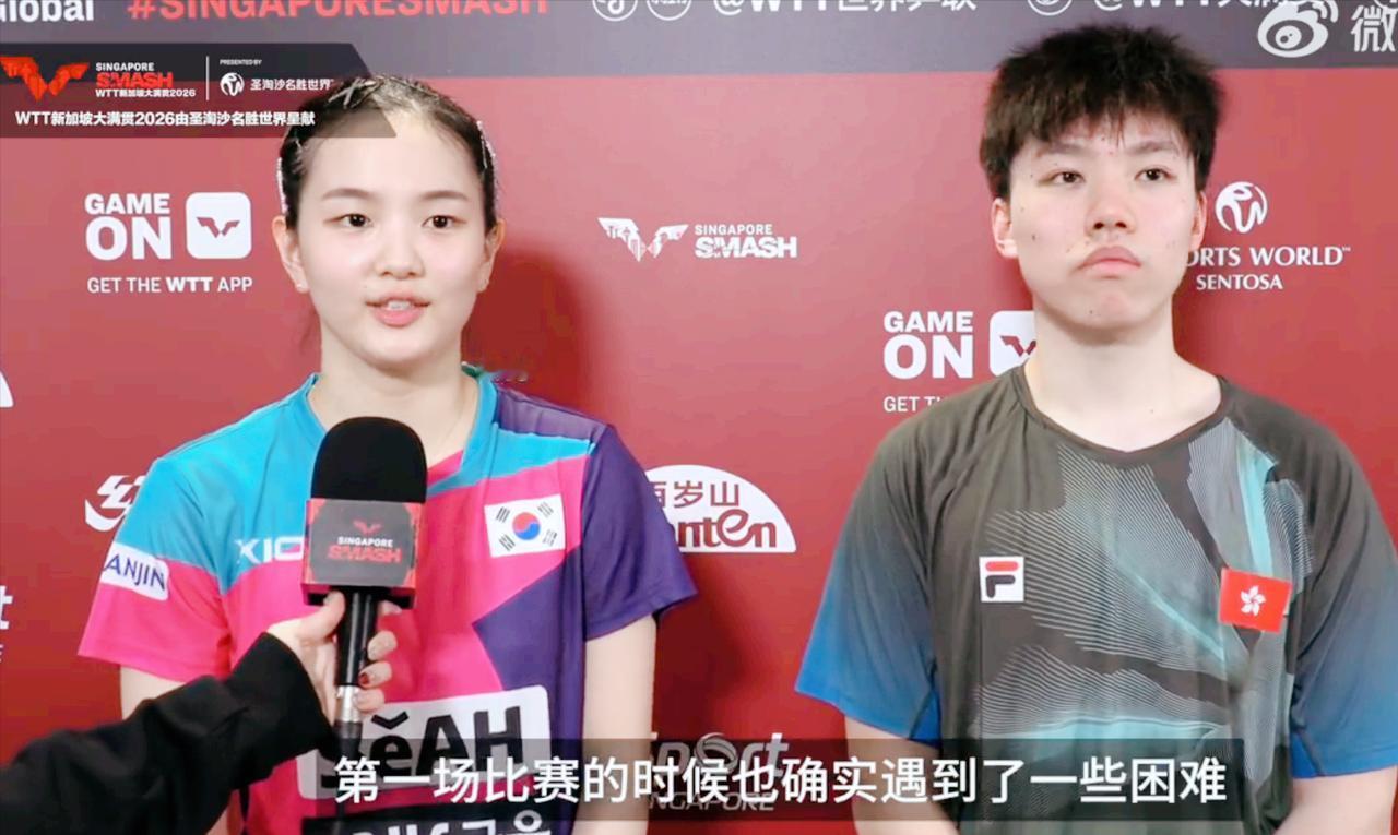 陈颢桦/金娜英第一次搭档，为什么能3:0赢了陈熠/黄友政？赛后采访说了实话！