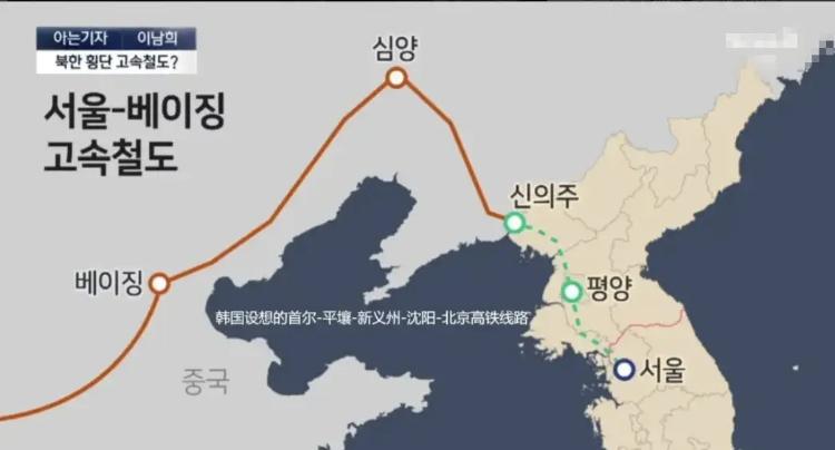 韩国这次是急了吗？开始再找新的出路。首先是韩国总统李在明就在近日刚提出构建首