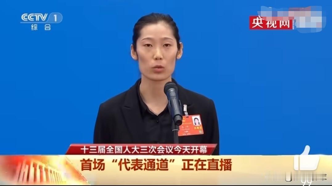 【朱婷：女排精神不只属于冠军，逆境下拼尽全力，也要捍卫祖国荣誉】2020年5