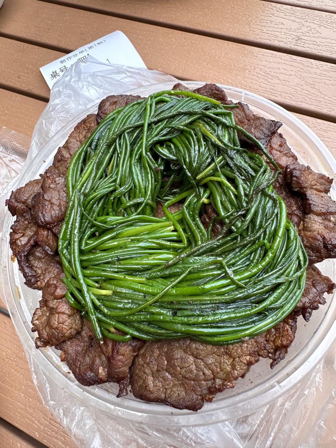南京这个是啥？！好吃s了啊啊啊啊啊！