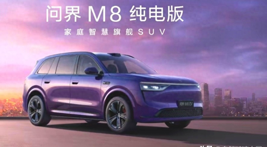 中国电动车卖爆了，全世界都在加税封堵，这事儿真不简单。