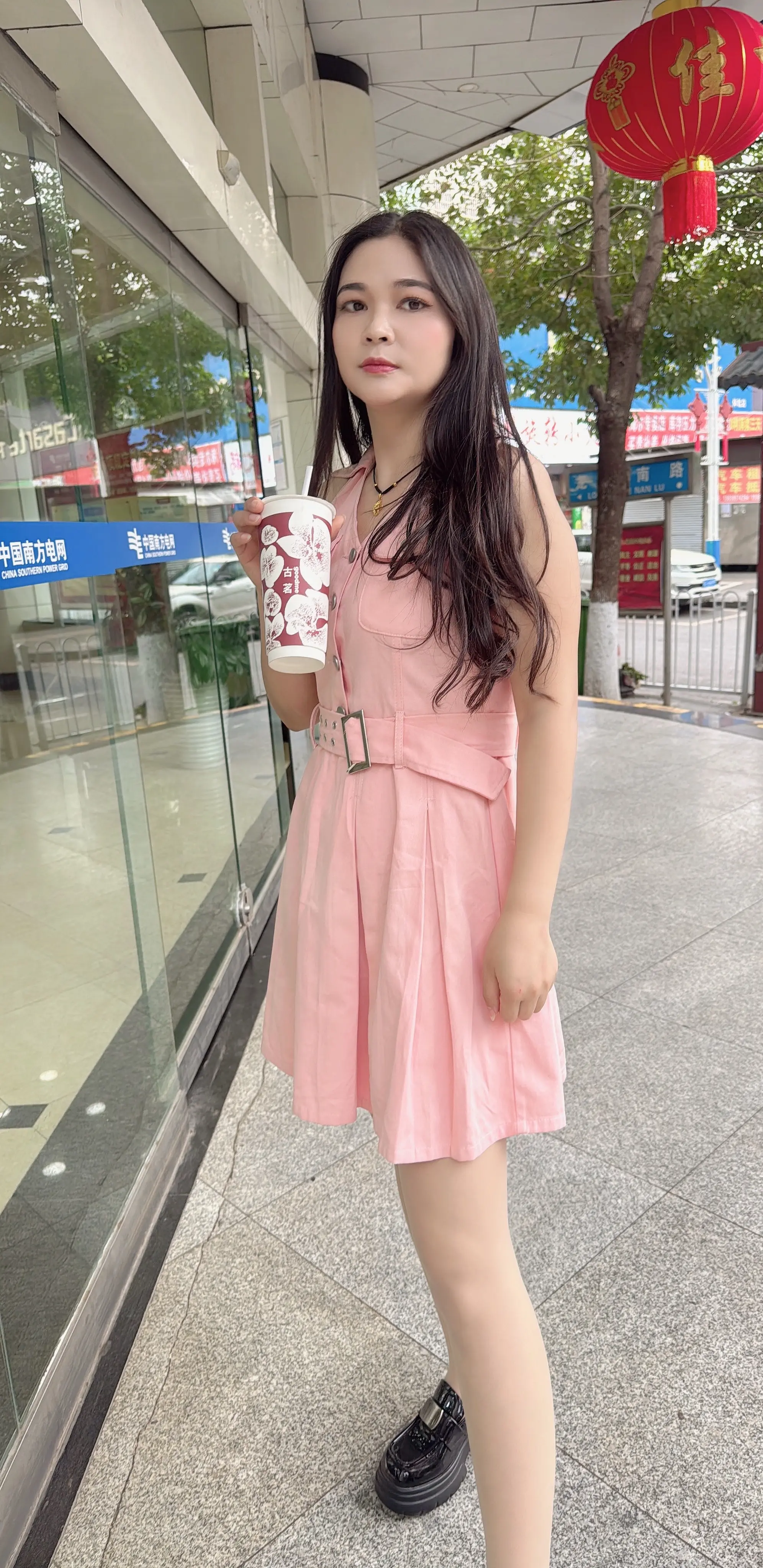 奶茶