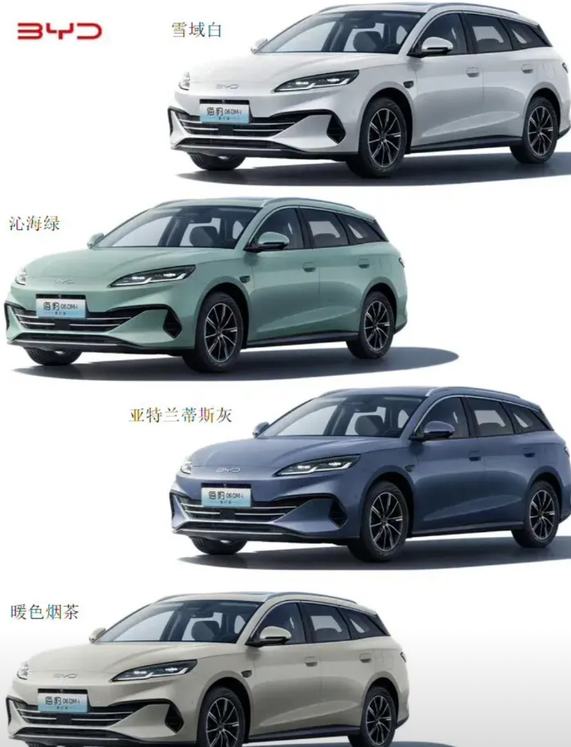 我们再来谈谈比亚迪海豹06dmi旅行版。发布两日之后，该车在国内的热度已经