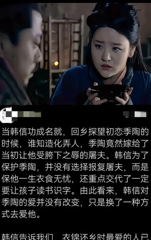 先成家还是先立业？