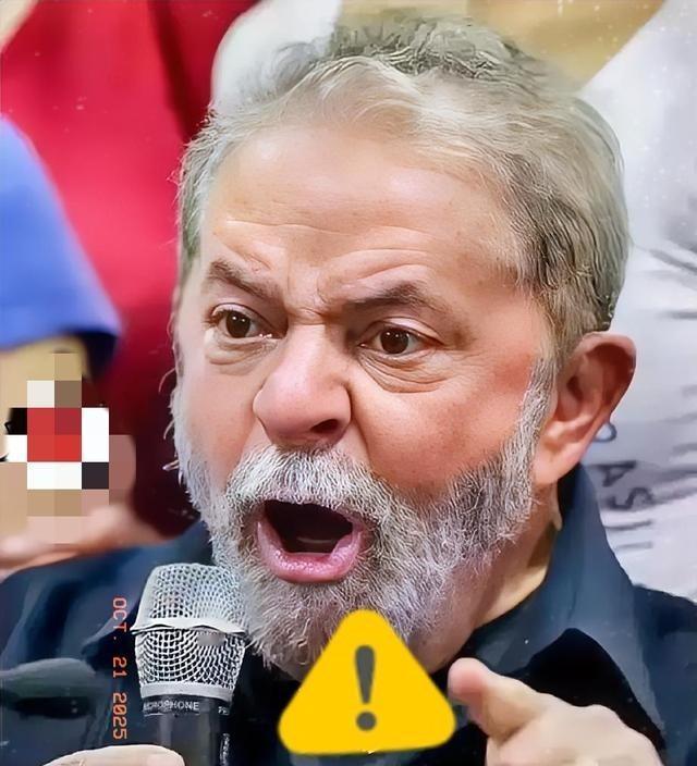 刷到巴西总统卢拉的最新宣布,我算是看明白了:这哪是应对美国关税的反击,分明是给所