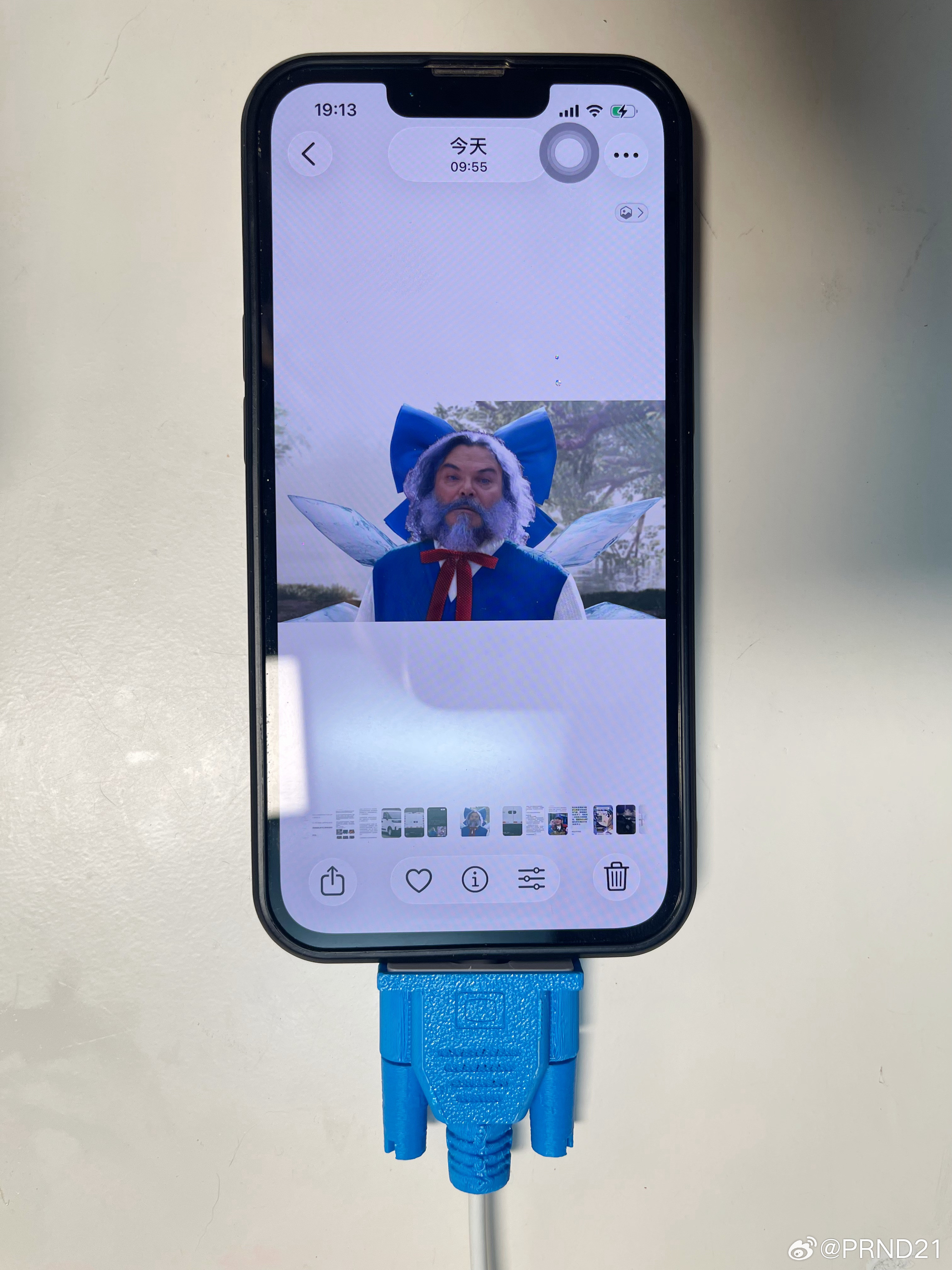 感谢老师的纯正部品，感觉手机里的表情包都多了一些电子包浆！北京