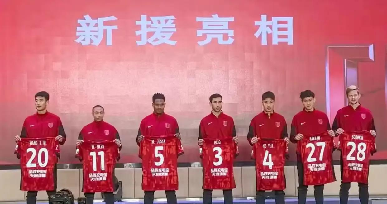 中超联赛，今日赛程(2026年03月06日，星期五)中超联赛-第一轮19