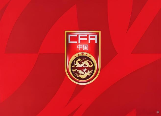 U15国足东亚杯名单：泰山足校5人领衔，申花梯队3人12月17日讯东亚足联公布