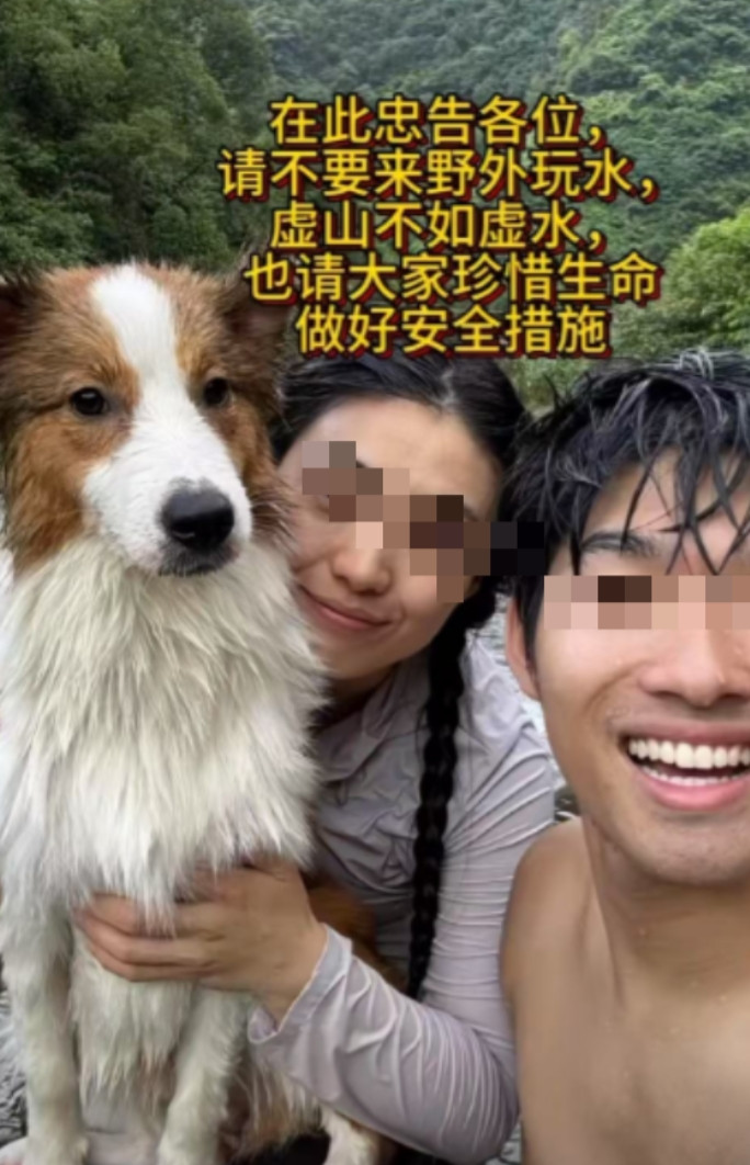 “有时候不信命真不行！”广东，一群年轻人下河玩水，其中一人突然溺水，生死瞬间，一
