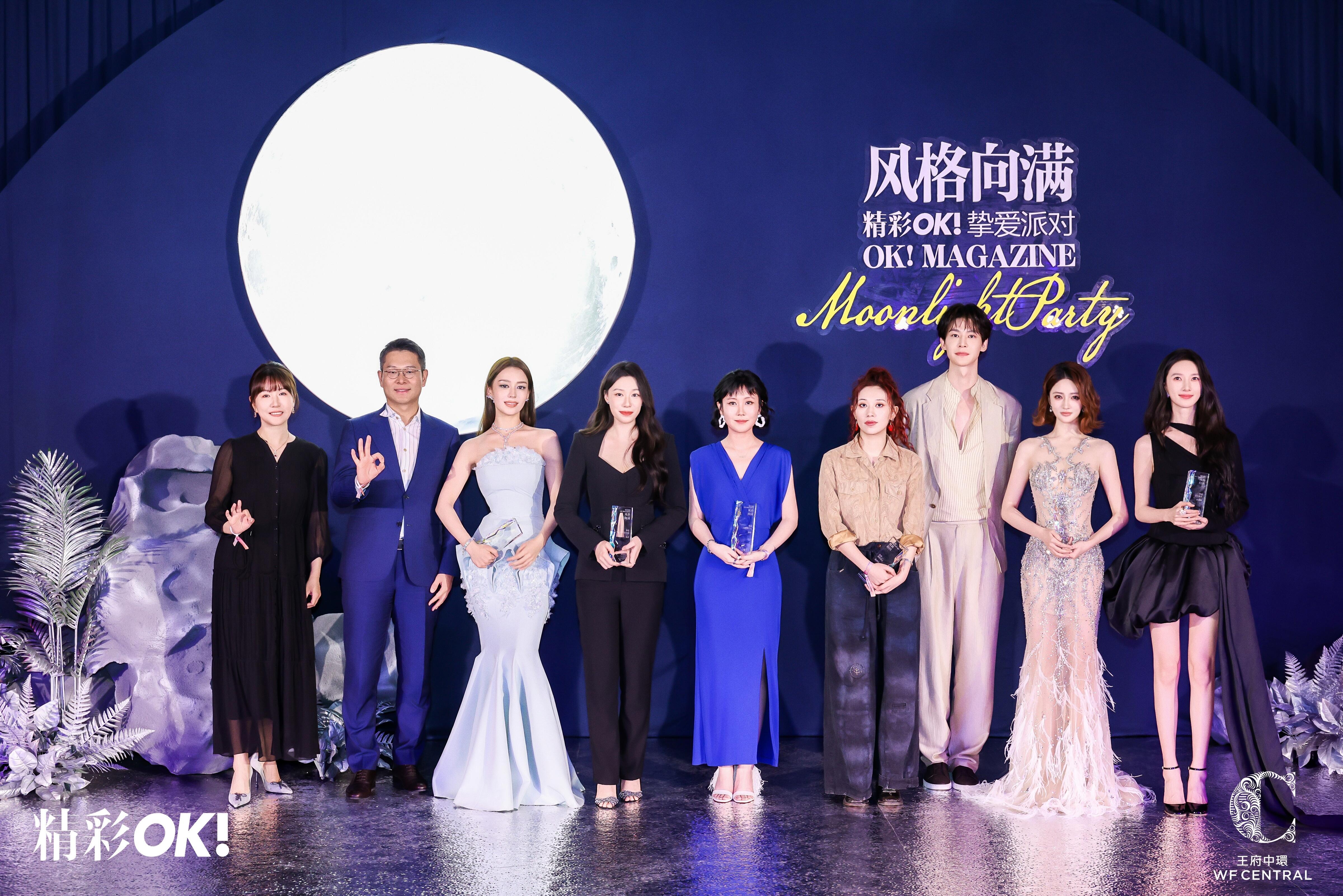 徐璐精彩ok!挚爱派对XL【记璐🦌】2026年恭喜璐宝🎉荣获OK!挚爱魅