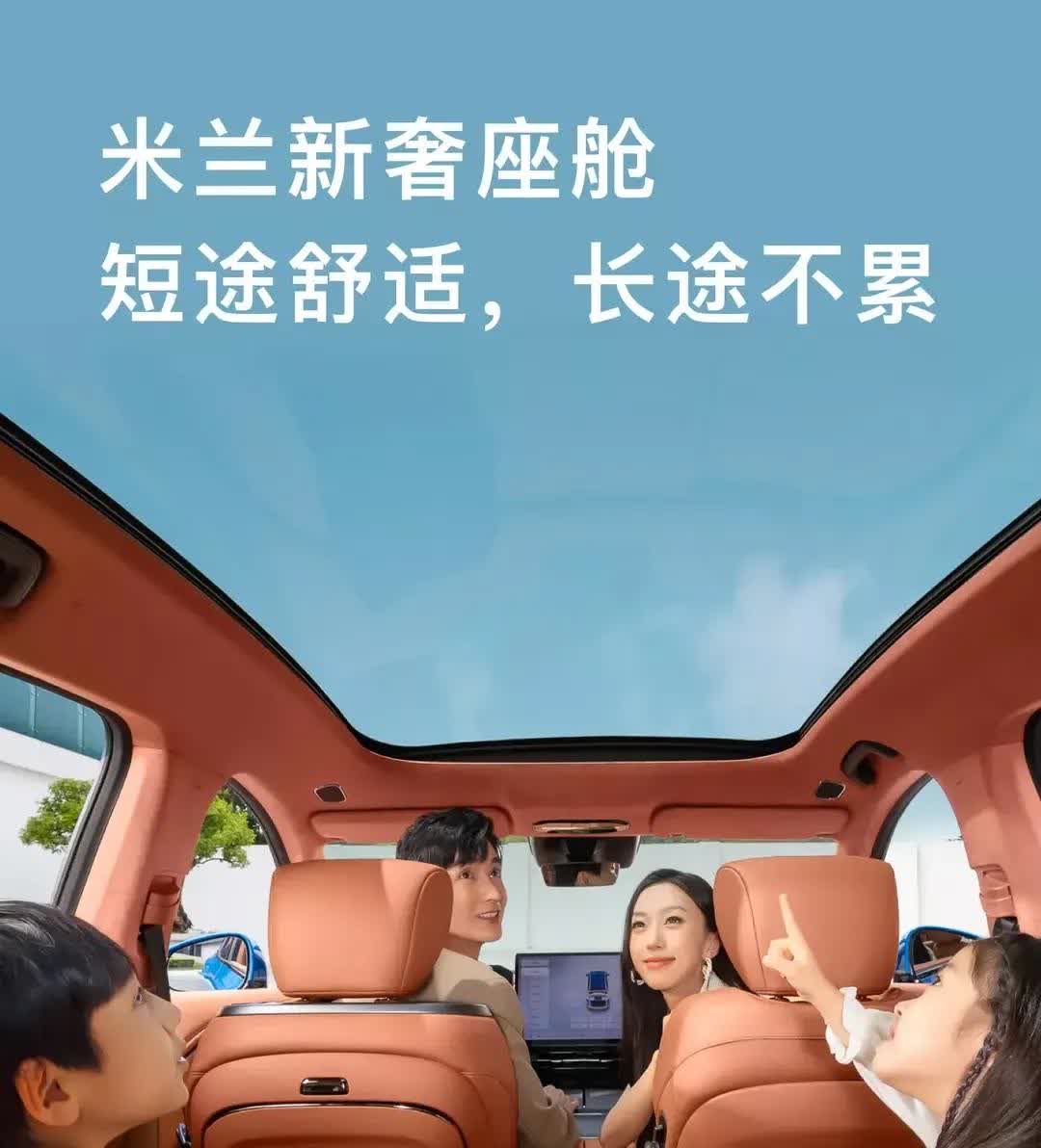 新势力只剩4家了！上海车展上，新势力仅剩4家，只能说这轮车企淘汰赛实在太残酷了。