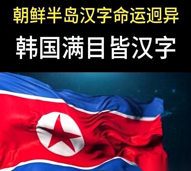 想象一下，法官判案，判决书下来，所有人当场懵圈。因为关键的一个词，可以是“银行