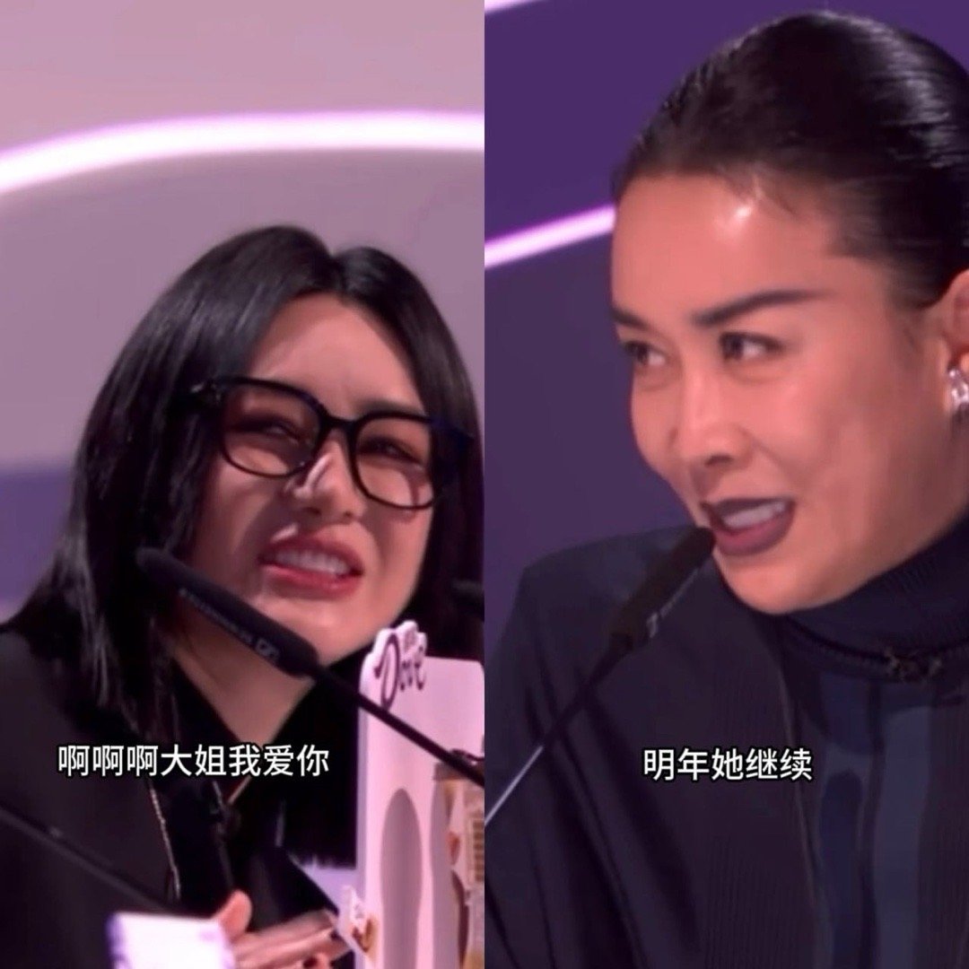 尚雯婕抓住那英小辫子有多开心音乐合伙人的最高礼遇：薅那姐辫子！尚雯婕一整个笑出