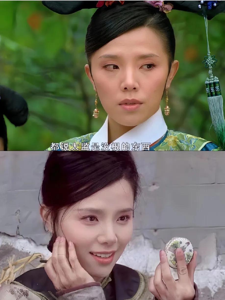 重温《甄嬛传》发现丽嫔这个角色太神奇了，当娘娘时看着平平无奇，进了冷宫反而颜值逆