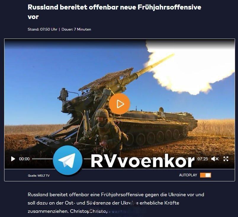 德国《世界报》称，俄罗斯军队准备在乌克兰东部和南部前线发动“春季攻势”，他们在2