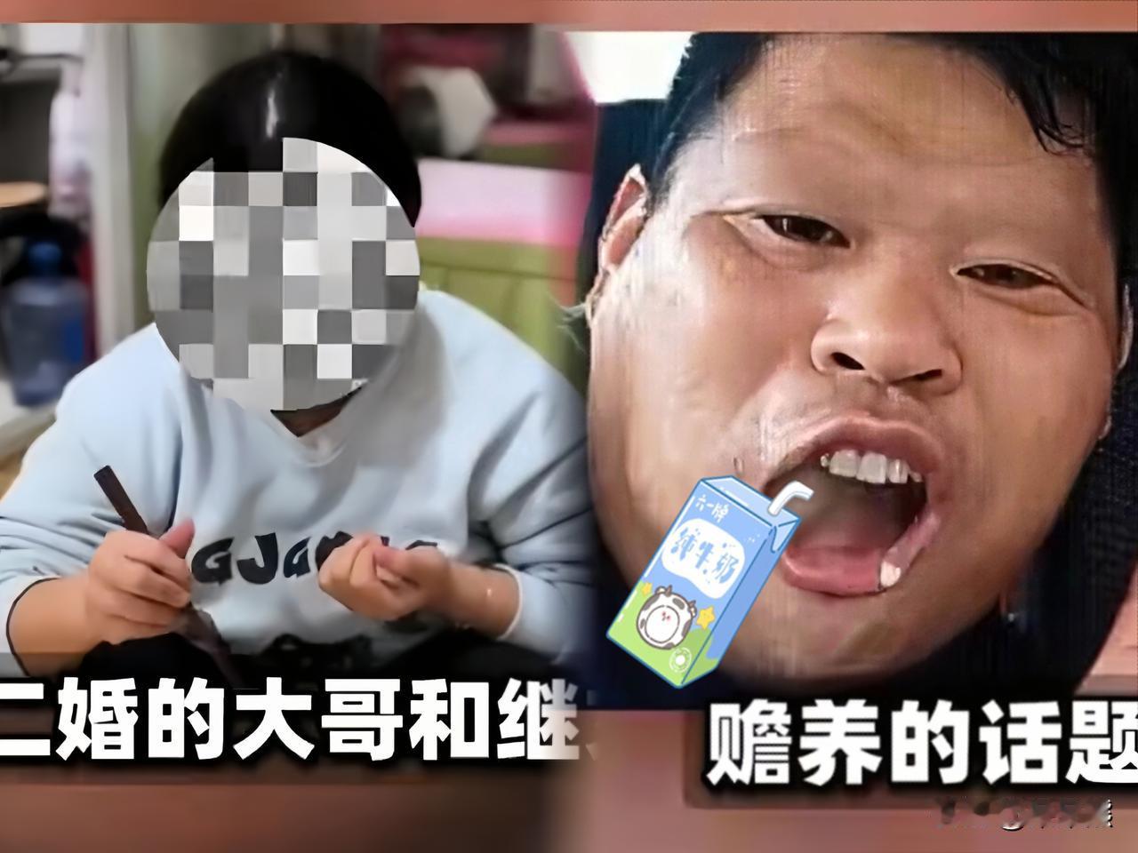 别人的孩子你永远养不熟，多尔衮的含金量还在上升、又上升了！婚姻市场的“多尔