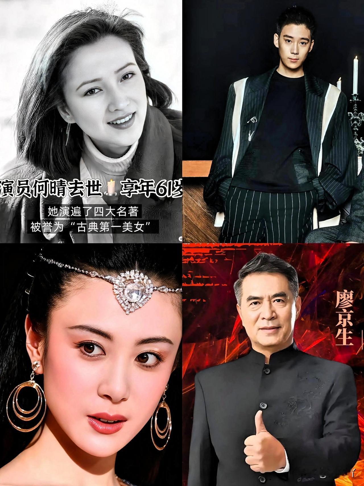 看透了，这人呐，不管年轻时多风光，到了那关头，能守在身边的才是真感情。何晴这