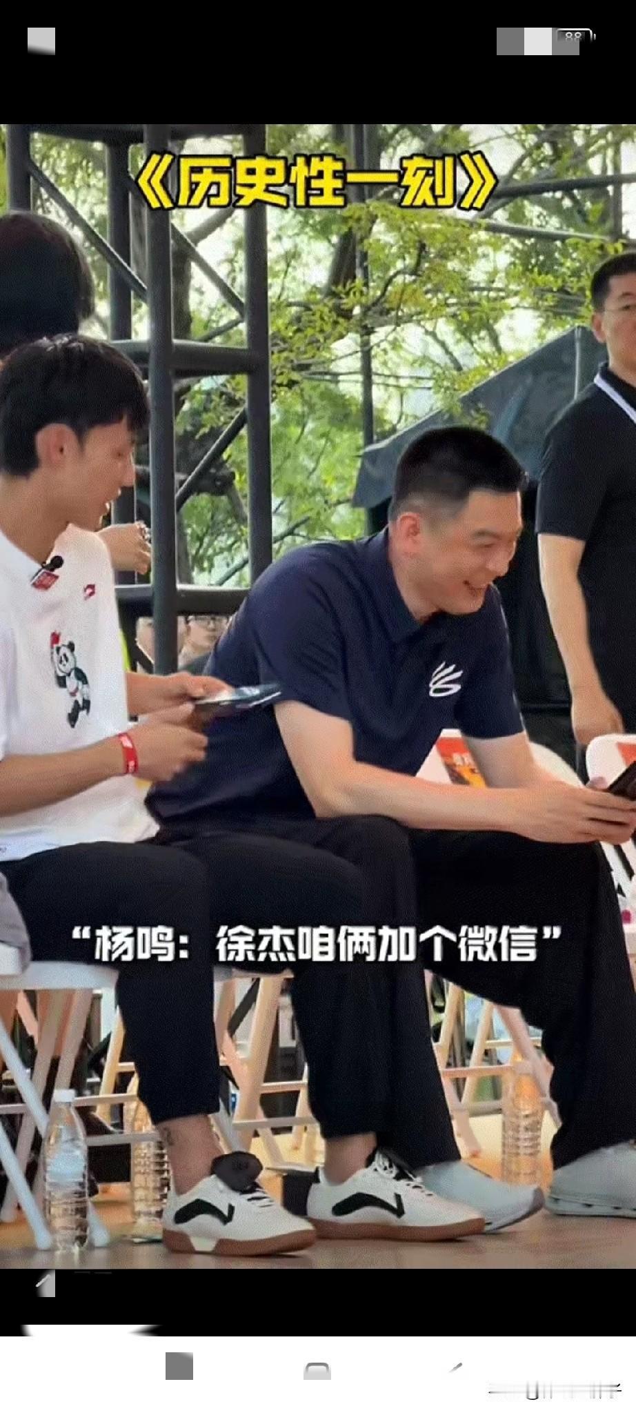 广东男篮梁子多，其中四大梁子辽，山，上，浙。不过，广东队梁子多的制造者下课后，一