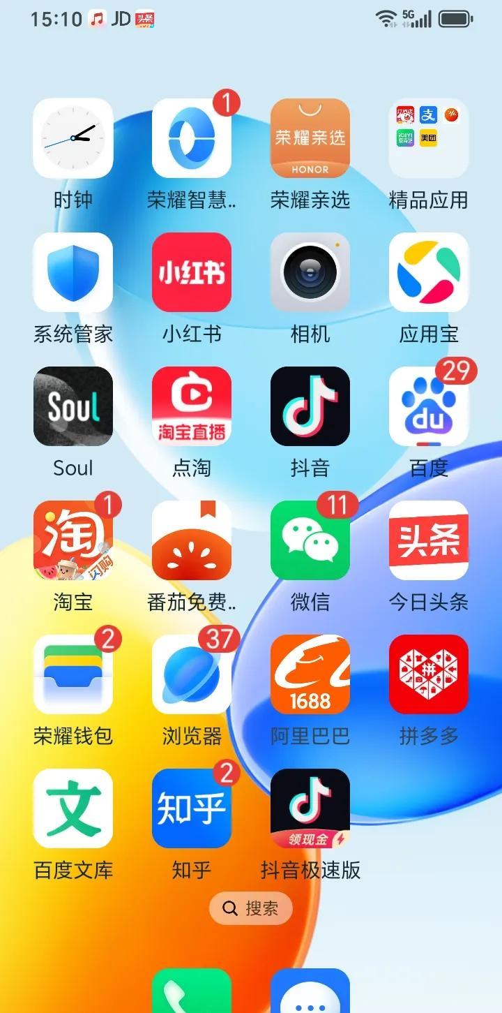 我用的手机价格地，被人嘲笑了！我用这千元机真的很掉份吗？今天，在一个朋友家吃