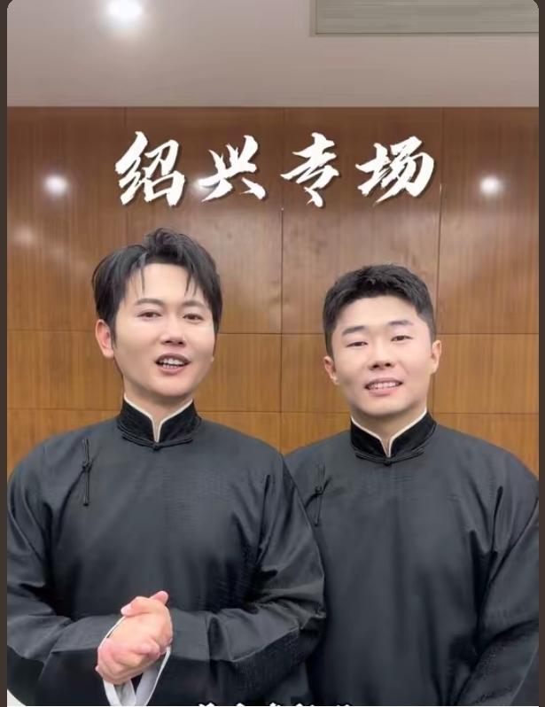 哈哈，德云社官网时隔20天再发演出好信息！8月的最后一天，孟鹤堂周九良出镜德云社