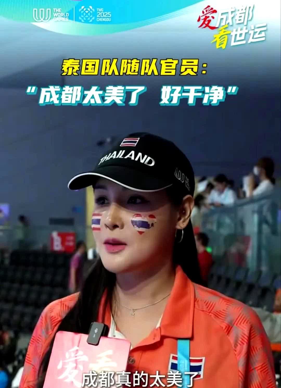 中国7城已能办奥运？名单来了！成都刚办完世运会就冲上热搜，网友都在问：下届奥