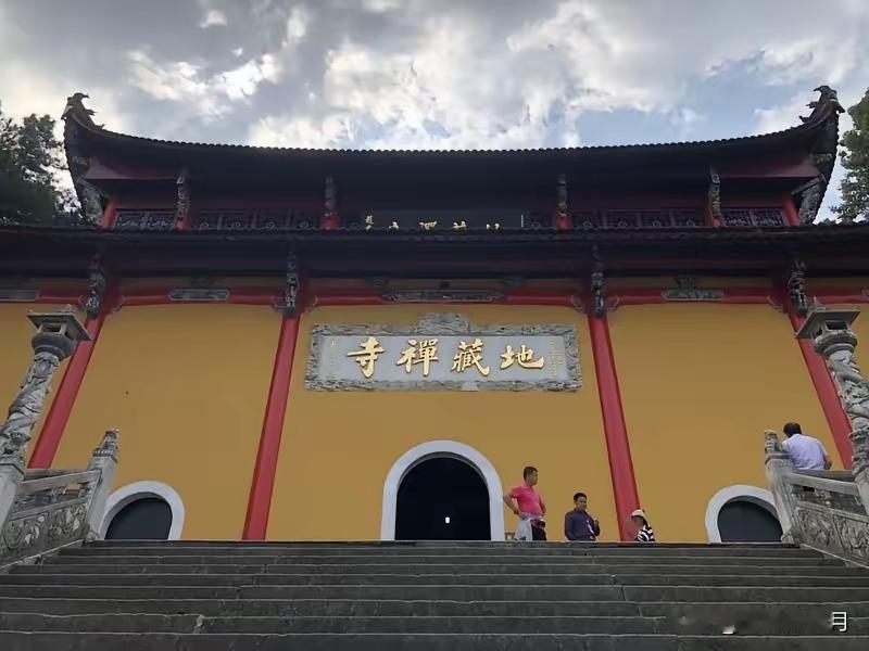 九华山文旅局也要哭了两位游客在九华山一饭店吃饭特意点了店里的58元的笋干炒肉