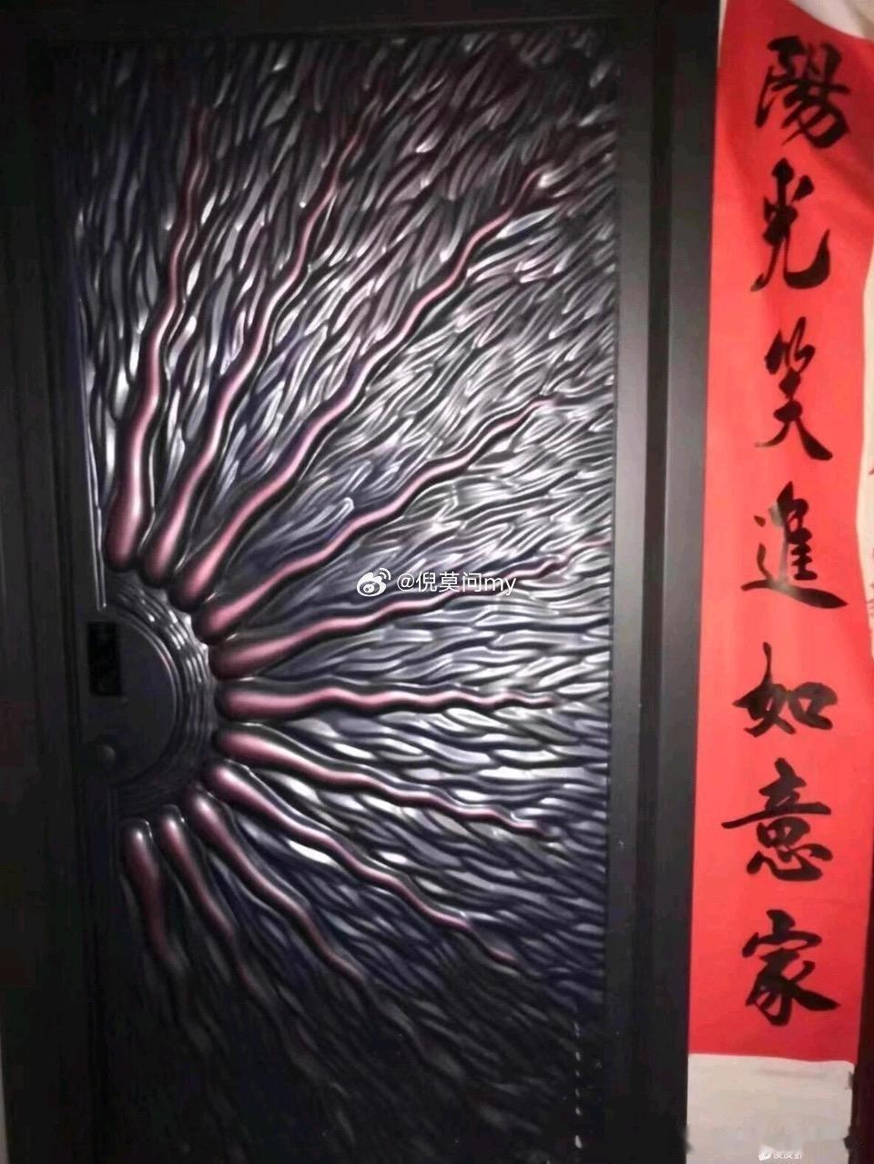 遇到这样的邻居该怎么办？？能去哪里投诉吗？