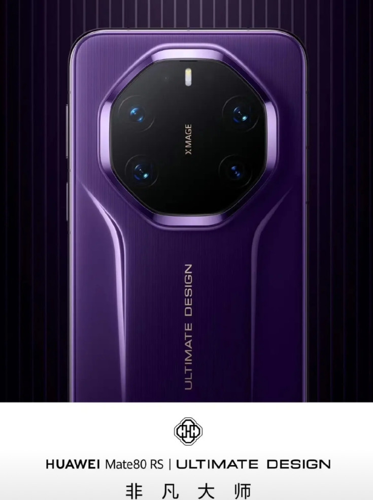 重磅一个接一个，HUAWEIMate80RS|ULTIMATEDESIG