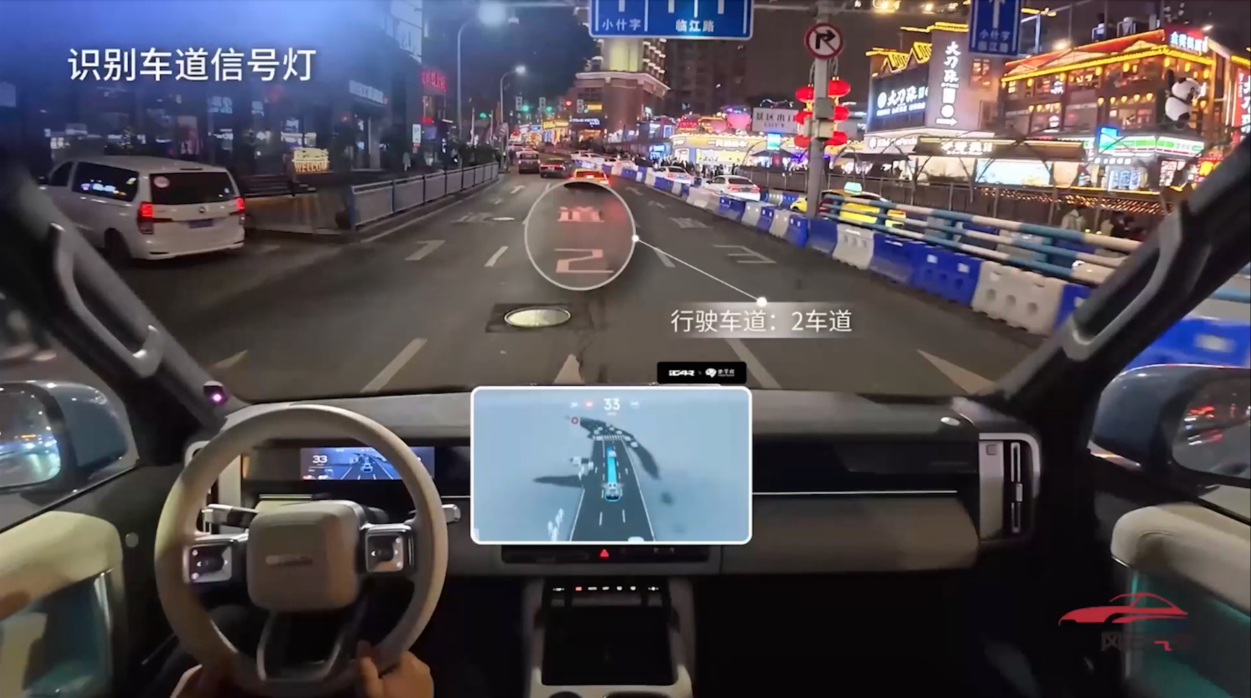 iCARV27将于3月13日上市，余凯总在技术发布会上的这句话总结得很到位：技