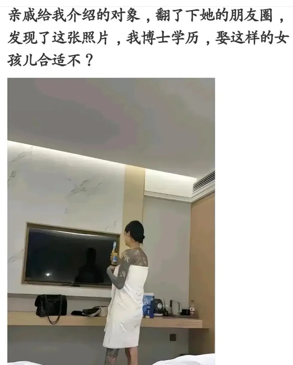 如果阁下纹了条过肩龙的话，应该镇得住