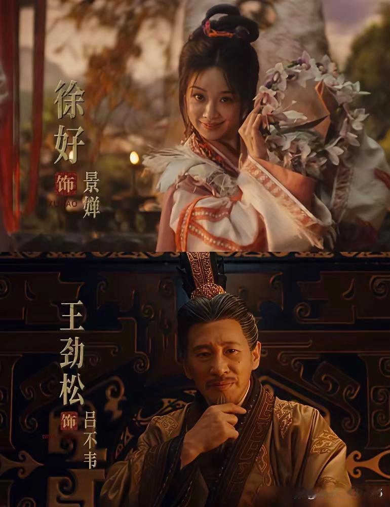 都说陈晓演不了嬴政，嫌他太“秀气”《秦谜》一出，我闭嘴了为了
