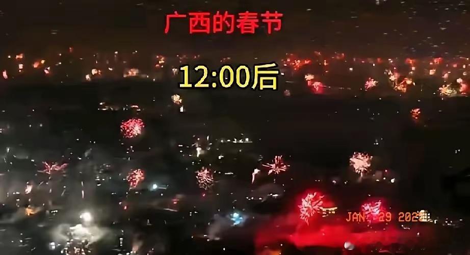 最近国外社交平台简直炸开了锅，讨论的话题竟是咱们中国的除夕夜！原来，国外网友被中