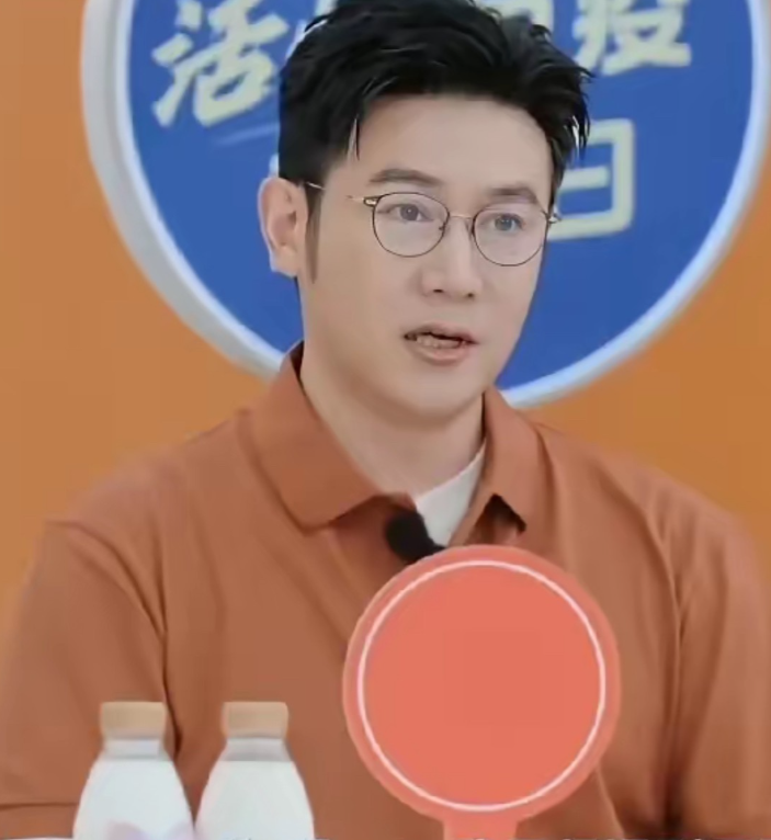 陆毅说:“如果我女儿的男朋友很上进，但是家境一般，我也会棒打鸳鸯，不让他