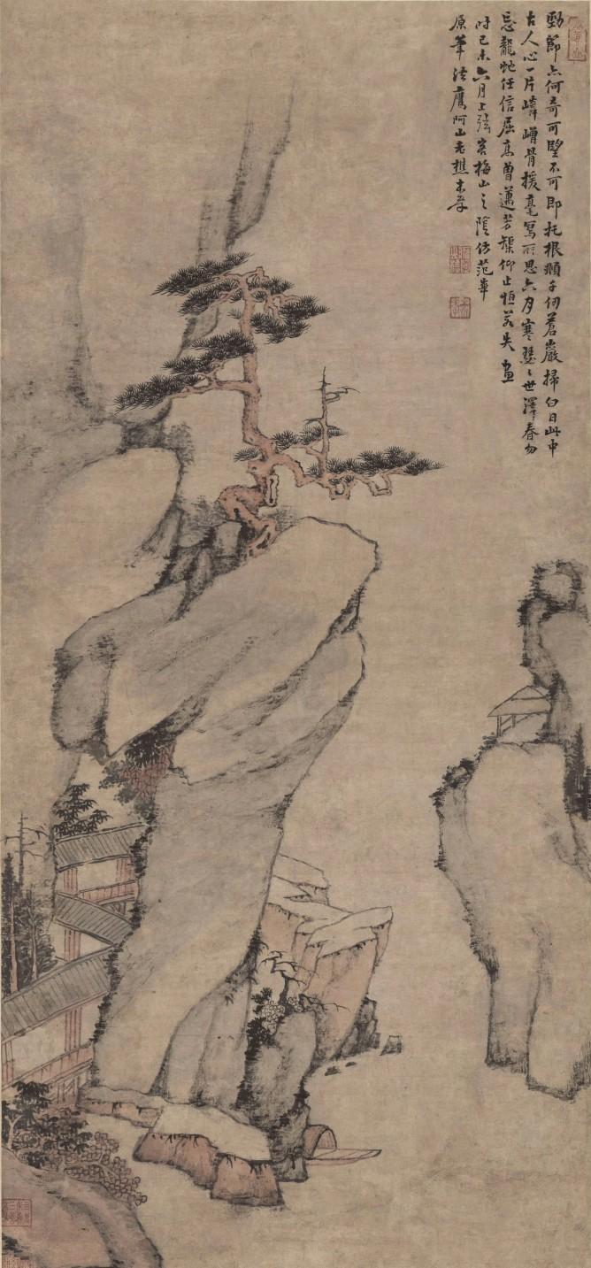 清.戴本孝《苍松劲节图》。