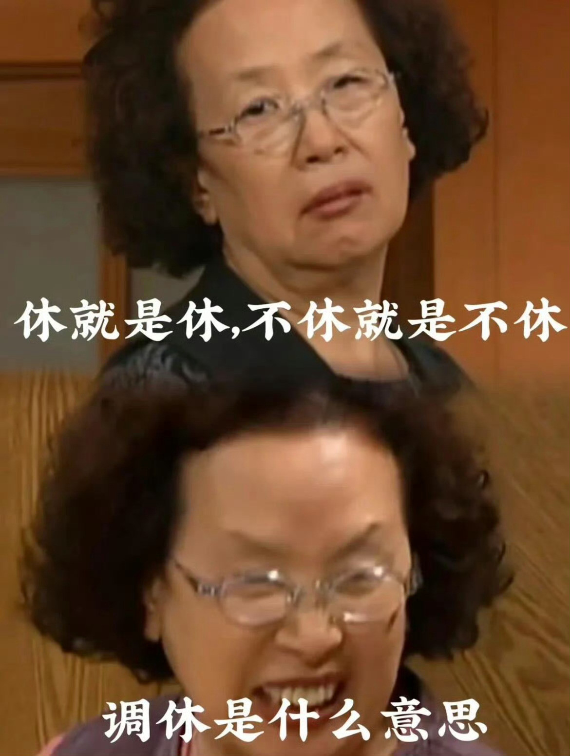 我打心眼里恶心这放假方式，听说成语朝三暮四吗？小故事分享一把：养猴人给猴子分橡子