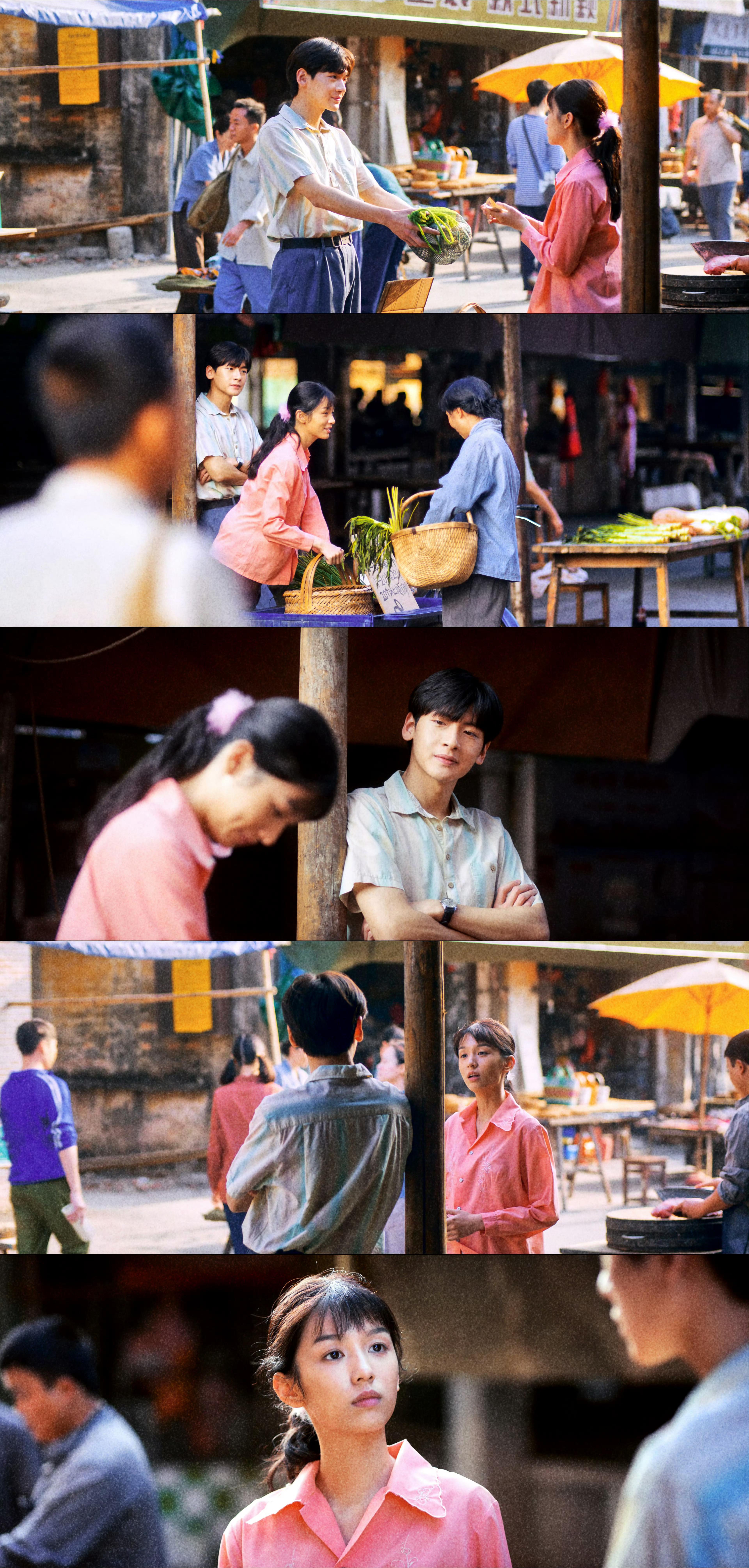 《你好1983》看了六集，说实话有点超出我的预期哈哈哈哈，毕竟当初预告片的上线的