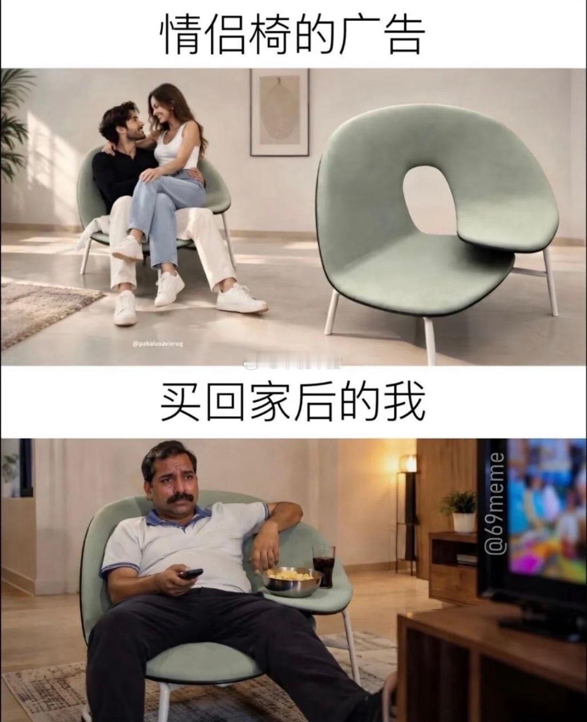 感觉好实用！​​​