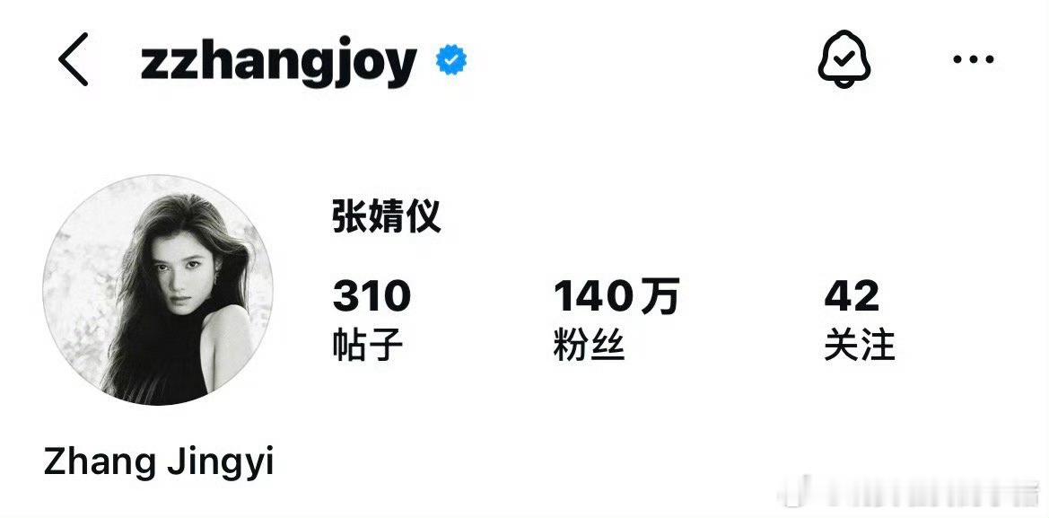 张婧仪ins文案CNY被越南人吐槽，结果还涨粉了，140w不到两年