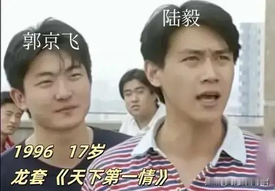 鲍蕾家才是王者，两个女儿都嫁给了一线男演员，陆毅和鲍蕾，郭京飞和鲍莉，陆毅曾经比