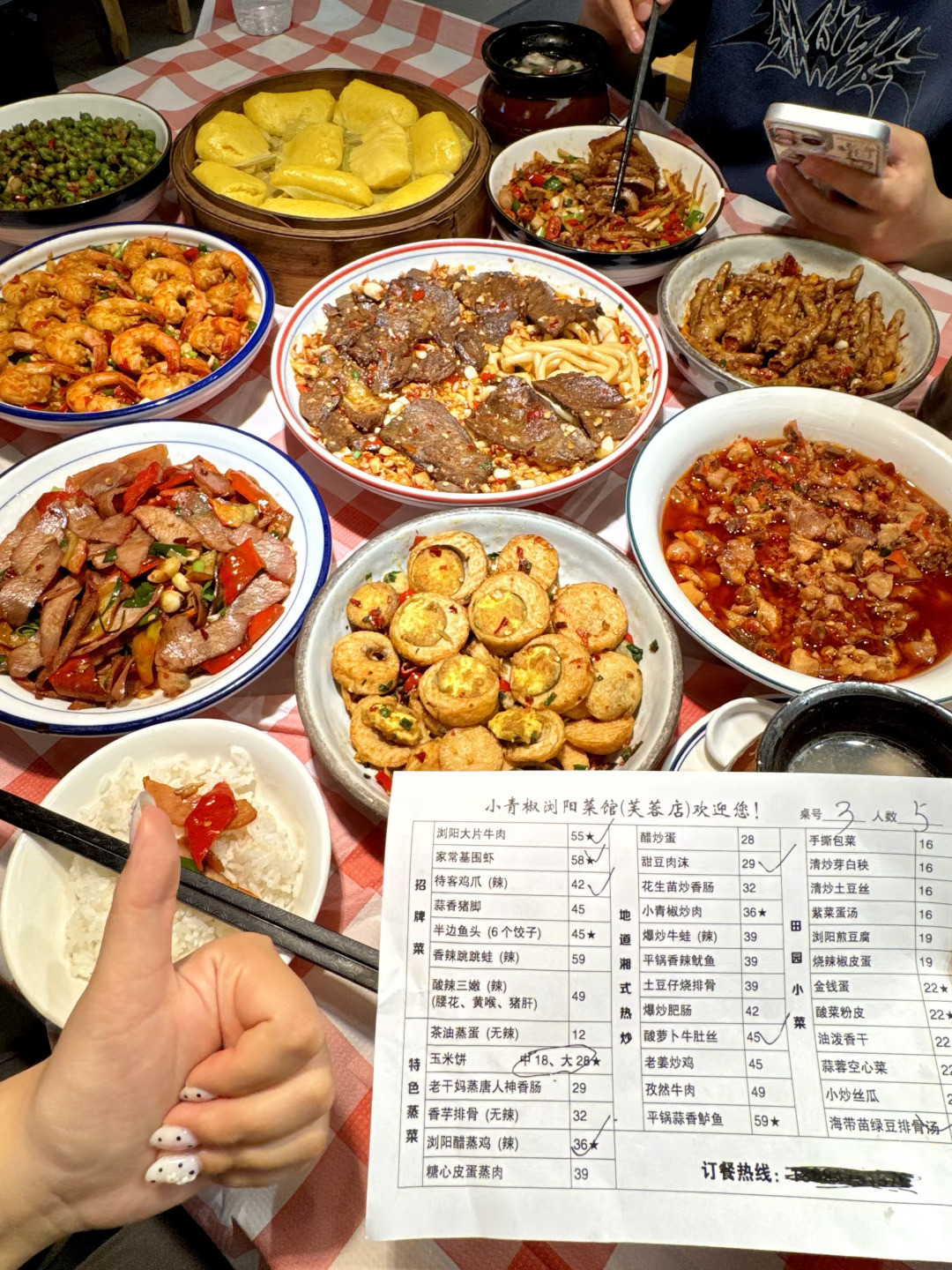 长沙😅😅真有比笨罗卜好吃的店！怎么没人推？