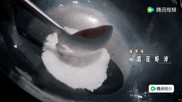 建议空腹不要看一饭封神2年度最涨知识的美食综艺非它莫属！《一饭封神2》把晦涩的烹